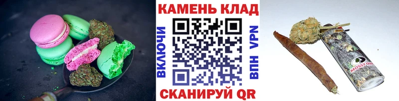Еда ТГК марихуана  блэк спрут tor  Спасск-Рязанский 