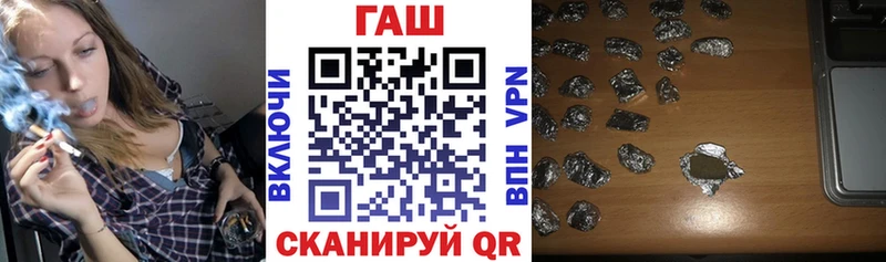 где продают наркотики  Спасск-Рязанский  Гашиш Изолятор 