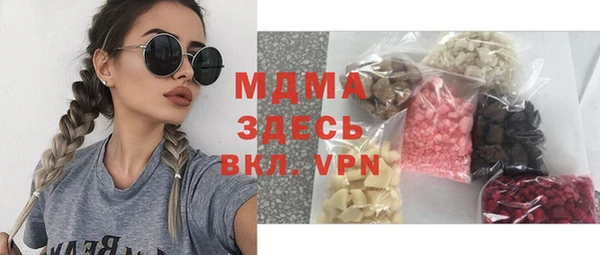 каннабис Аркадак