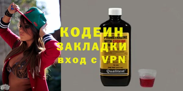 бошки Покачи