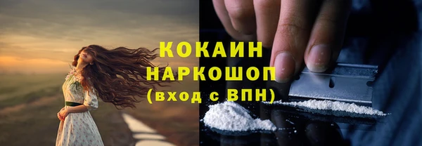 каннабис Аркадак