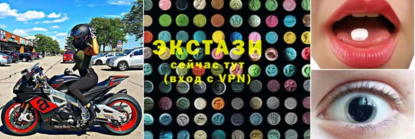 скорость mdpv Покров