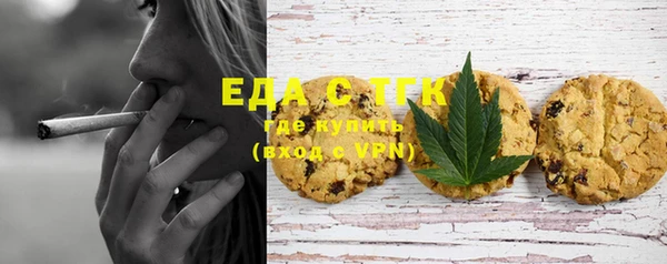 бошки Покачи