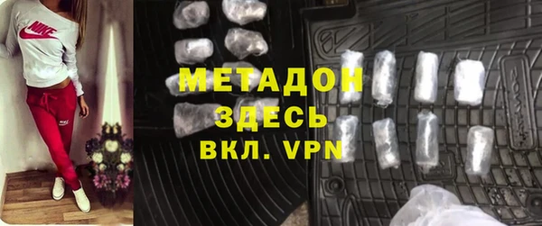 скорость mdpv Покров