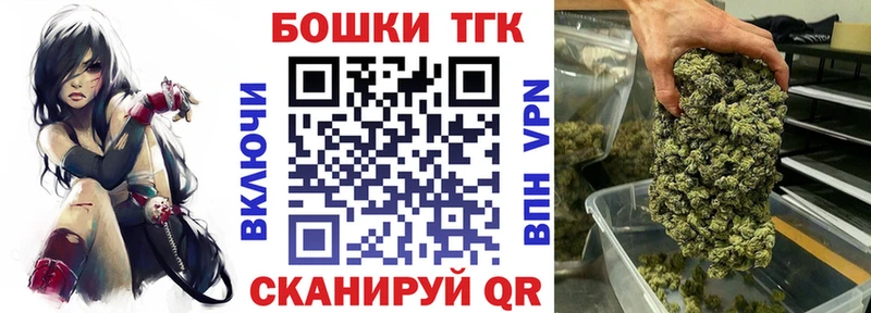 Бошки марихуана марихуана Спасск-Рязанский